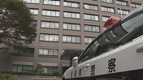 施術室にカメラ設置し女性客を盗撮 整体師に有罪判決 「信頼裏。